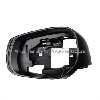 Πλαίσιο εξωτερικού καθρέπτη για Infiniti Q50/Q60/QX30/Q70 (2014–2021) – ABS, 160 g, μάρκα Donnelly