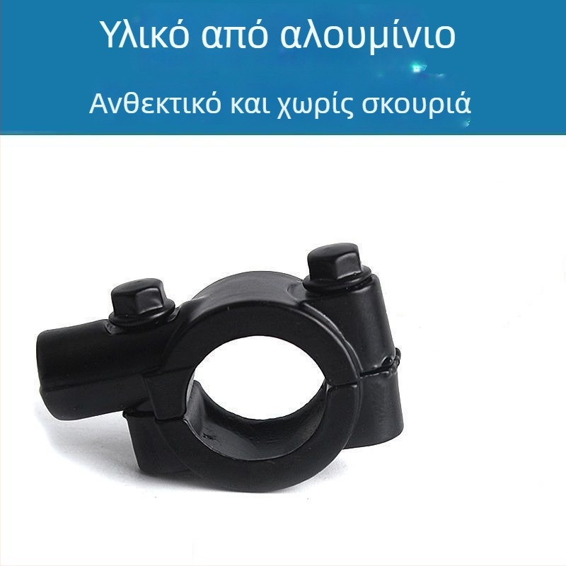Καθρέφτης οπισθοπορείας για ηλεκτρικά σκούτερ — HD κυρτός, ορατότητα υψηλής ευκρίνειας, καθολική συμβατότητα