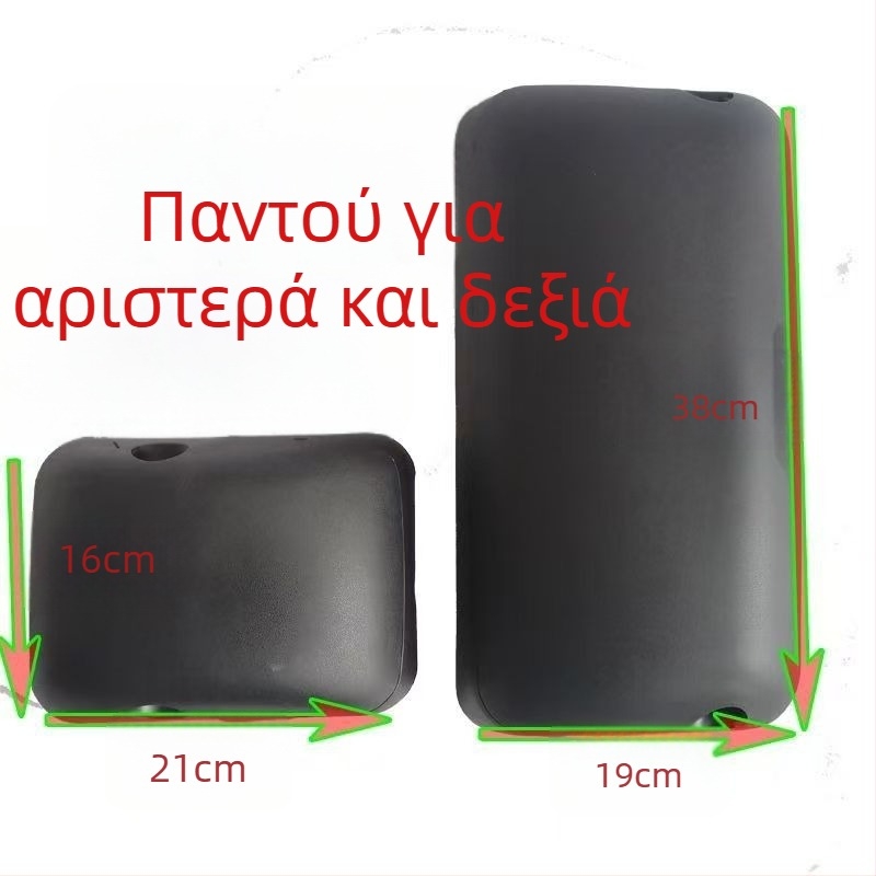 Οπίσθιο καθρέπτης για βαρέα οχήματα (Derunman LG1613770051) - συμβατό με Howo, Auman, Foton, Sinotruk HW, 12/24V