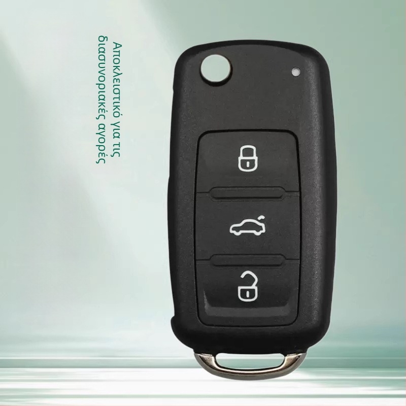 Αντικατάσταση περιβλήματος κλειδιού Volkswagen 202AD, ABS περίβλημα, μεταλλική λεπίδα κλειδιού