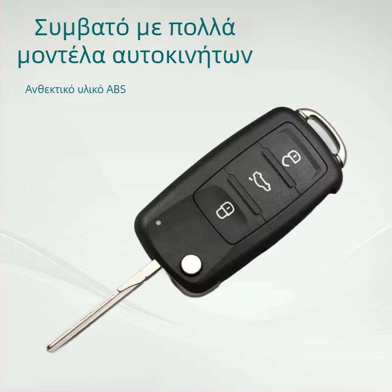 Αντικατάσταση περιβλήματος κλειδιού Volkswagen 202AD, ABS περίβλημα, μεταλλική λεπίδα κλειδιού