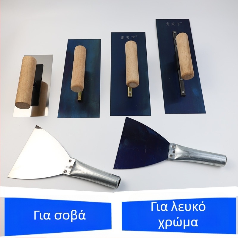 Σπάτουλα στόκου από ανοξείδωτο χάλυβα για σοβάδες και εξομάλυνση διατόμων κονιαμάτων