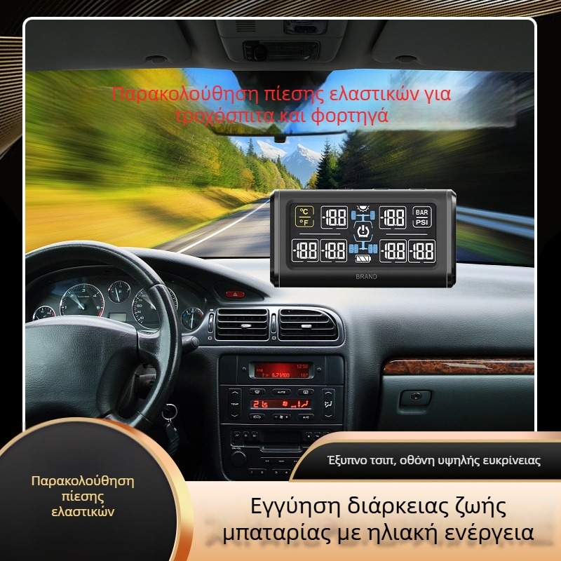 6-τροχικό ασύρματο TPMS για φορτηγά, RV, βαν, pickup και ελαφρά οχήματα – εξωτερικό σύστημα παρακολούθησης πίεσης ελαστικών