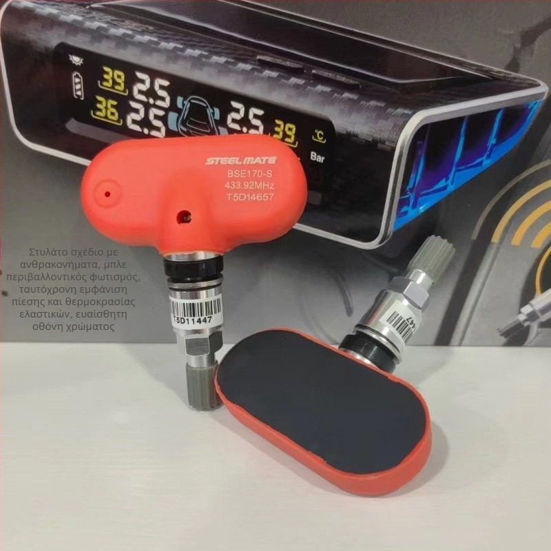 General Iron TPMS T630, ενσωματωμένο, ψηφιακή οθόνη, παγκόσμια συμβατότητα