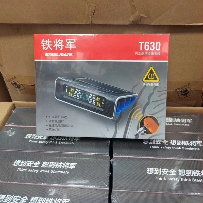 General Iron TPMS T630, ενσωματωμένο, ψηφιακή οθόνη, παγκόσμια συμβατότητα