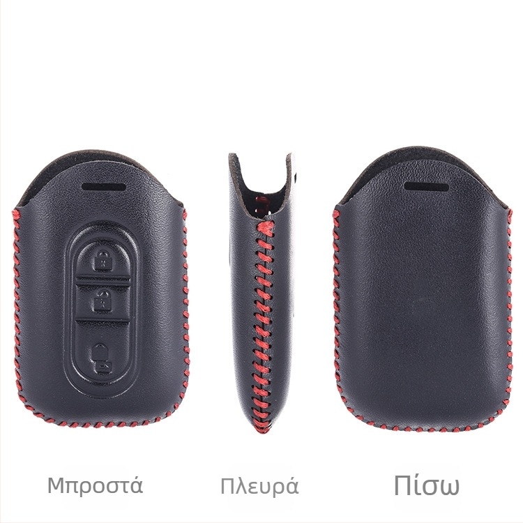 Θήκη κλειδιών από γνήσιο δέρμα για Nissan Navara — απλό στυλ, δυνατότητα εξατομίκευσης