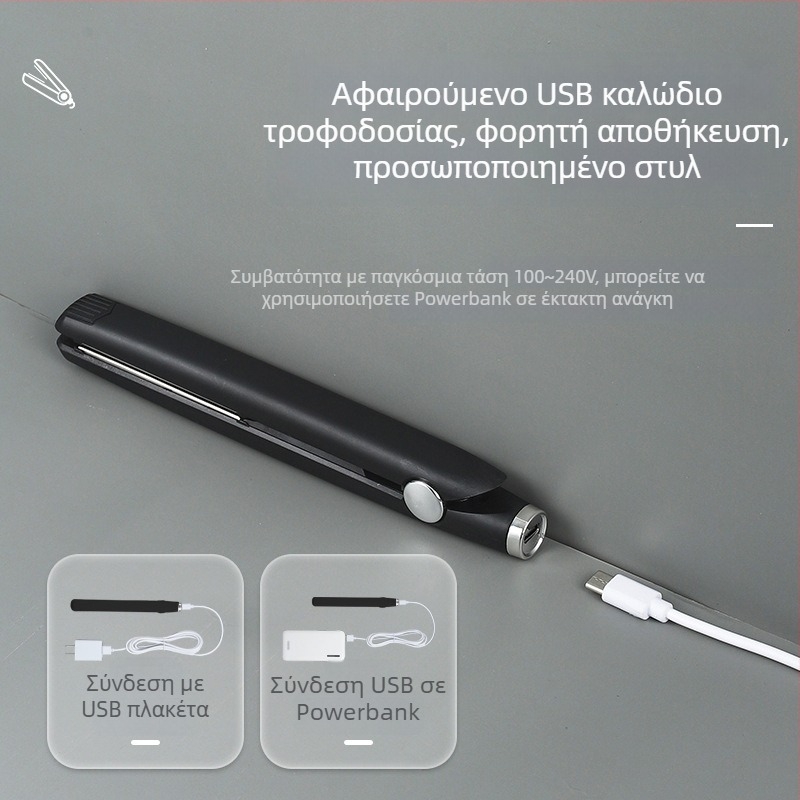 Διπλής χρήσης μίνι ισιωτής μαλλιών και εργαλείο για μπούκλες με κεραμική θέρμανση, διάμετρος <15 mm, ενσύρματο AC, 20W, 100–240V, για υγρά και στεγνά μαλλιά, αυτόματη ρύθμιση θερμοκρασίας