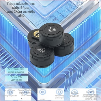 Εξωτερικό TPMS σύστημα παρακολούθησης πίεσης ελαστικών - Οθόνη μέσω Bluetooth εφαρμογής, TR03, εύρος πίεσης 700, υψηλή ακρίβεια