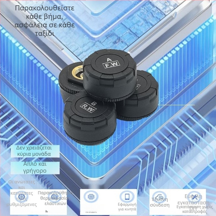 Εξωτερικό TPMS σύστημα παρακολούθησης πίεσης ελαστικών - Οθόνη μέσω Bluetooth εφαρμογής, TR03, εύρος πίεσης 700, υψηλή ακρίβεια