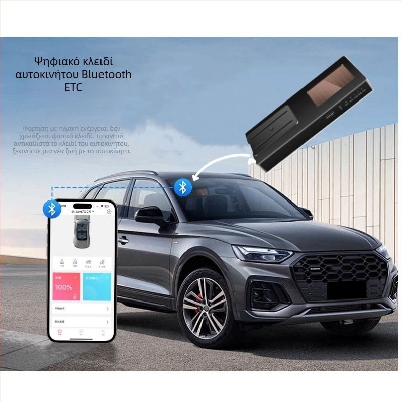 Solaret ψηφιακό κλειδί αυτοκινήτου με έλεγχο μέσω smartphone, καθολική συμβατότητα, ABS περίβλημα, πρωτότυπο αυτοκινητικό τσιπ, απομακρυσμένος έλεγχος