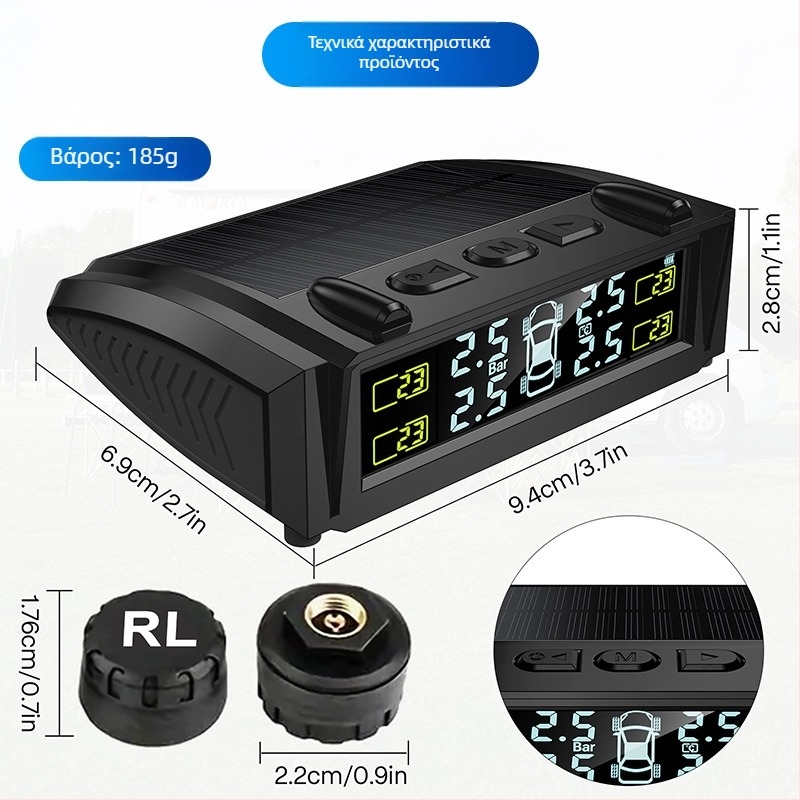 TY36 Μίνι TPMS με Ψηφιακή Οθόνη, Ασύρματη Μετάδοση σε Πραγματικό Χρόνο, Αισθητήρας Υψηλής Ακριβείας, Λειτουργία Αποσυμπίεσης