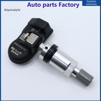 MX-sensor Universal Προγραμματιζόμενος Αισθητήρας TPMS, κατασκευή από κράμα αλουμινίου + πλαστικό, ψηφιακή οθόνη, μικρή μορφή, συμβατός με το 99% των μοντέλων, υψηλή ακρίβεια TPMS