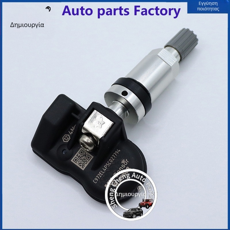 MX-sensor Universal Προγραμματιζόμενος Αισθητήρας TPMS, κατασκευή από κράμα αλουμινίου + πλαστικό, ψηφιακή οθόνη, μικρή μορφή, συμβατός με το 99% των μοντέλων, υψηλή ακρίβεια TPMS