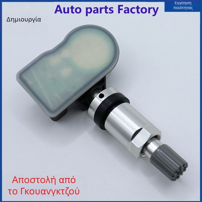 MX-sensor Universal Προγραμματιζόμενος Αισθητήρας TPMS, κατασκευή από κράμα αλουμινίου + πλαστικό, ψηφιακή οθόνη, μικρή μορφή, συμβατός με το 99% των μοντέλων, υψηλή ακρίβεια TPMS
