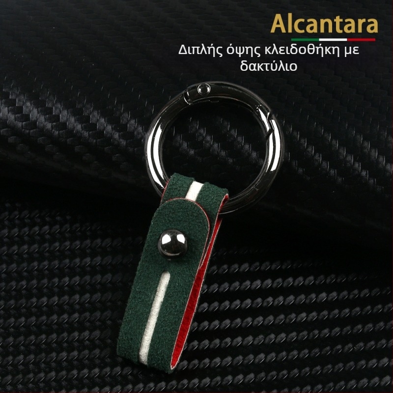 LIKE BIAO Κλειδοθήκη αυτοκινήτου από σουέντ με δαχτυλίδι, γενικής χρήσης, δυνατότητα εξατομίκευσης