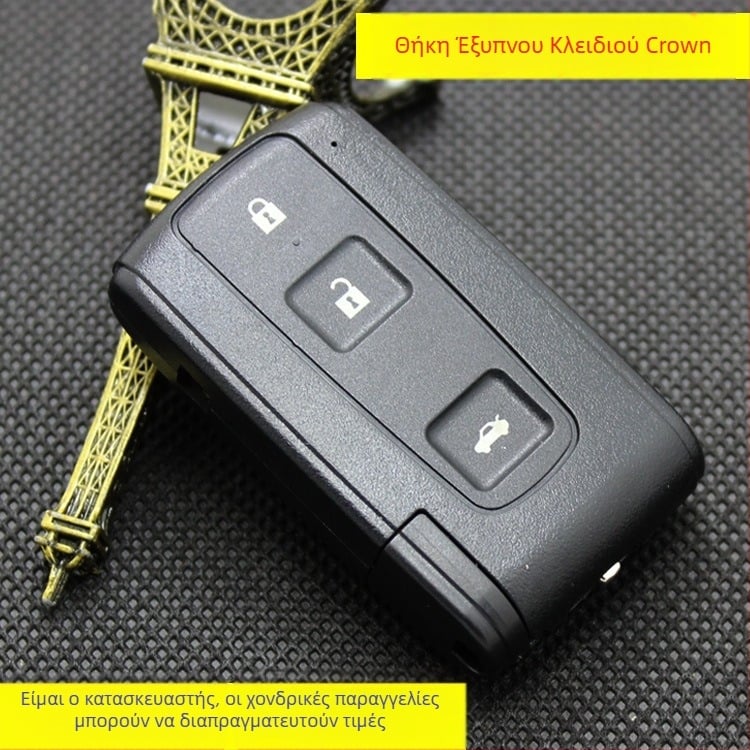 Αντικατάσταση περιβλήματος τηλεχειρισμού για Toyota Crown 3.0, μοντέλο Zhi 14#, ABS περίβλημα, χαλκού λεπίδα