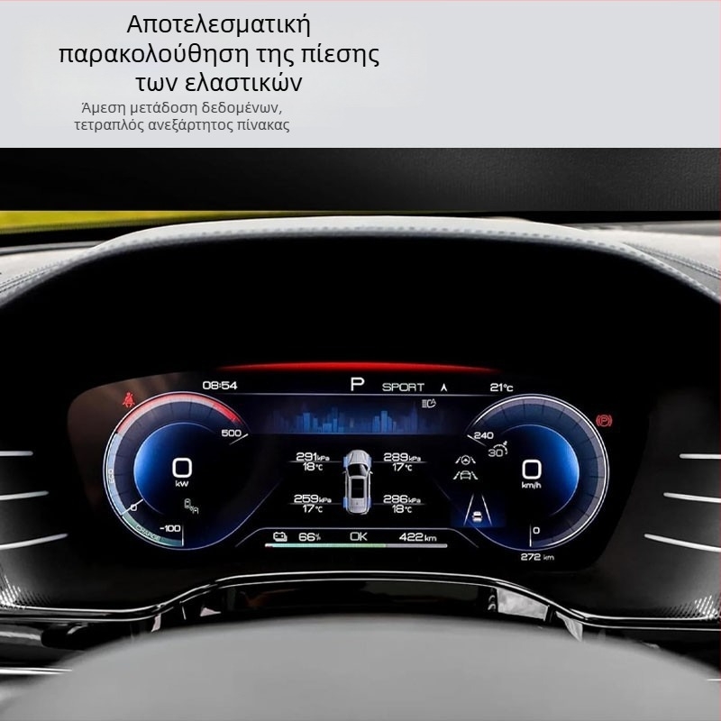 Ford Mondeo, Edge, Focus TPMS αισθητήρας – ABS, Μοντέλο 13598772, Σύστημα παρακολούθησης πίεσης, Υψηλή ακρίβεια
