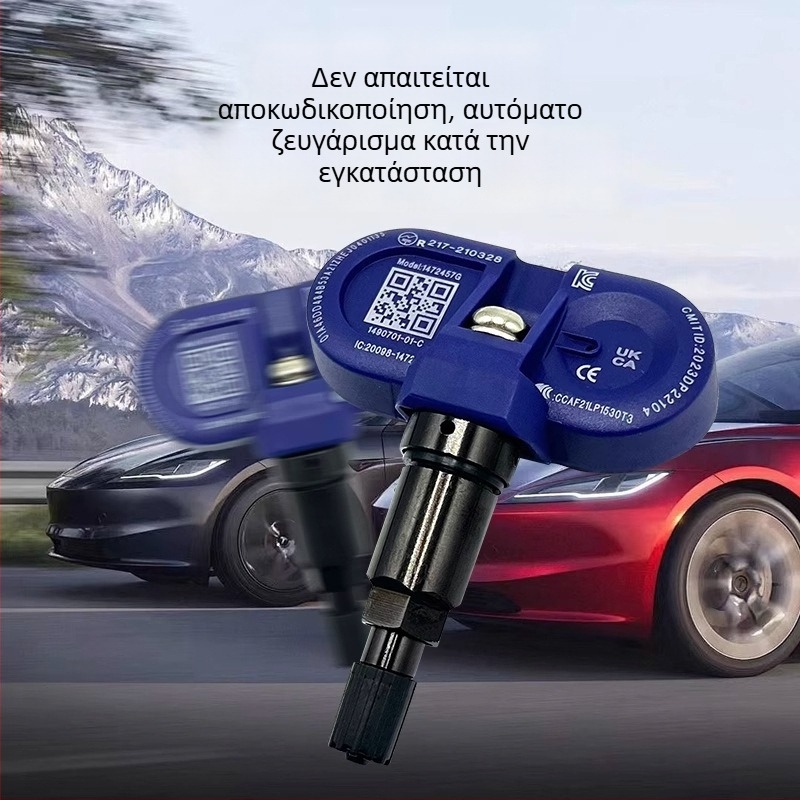 Σύστημα παρακολούθησης πίεσης ελαστικών για Tesla – Υψηλή ακρίβεια, Διπλή οθόνη, Ενσωματωμένο, Μοντέλο TSL, 0–5,8 bar