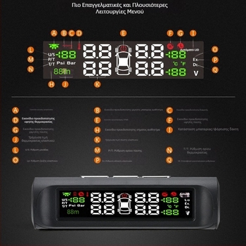 TPMS για αυτοκίνητα με ηλιακή ενέργεια, εξωτερικός ασύρματος μετρητής πίεσης ελαστικών, υψηλή ακρίβεια, καθολικός
