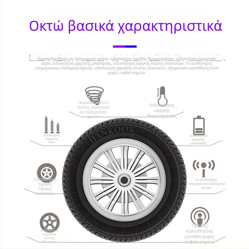 TPMS για αυτοκίνητα με ηλιακή ενέργεια, εξωτερικός ασύρματος μετρητής πίεσης ελαστικών, υψηλή ακρίβεια, καθολικός
