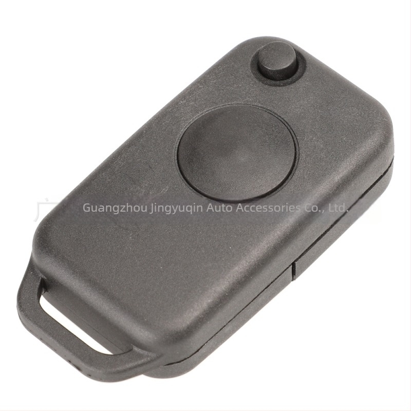 Κάλυμμα κλειδιού Mercedes-Benz για αναδιπλούμενο τηλεχειριστήριο – Αντικατάσταση περιβλήματος κλειδιού, Hu64/39; λεπίδι κλειδιού: χαλκός; περίβλημα από τεχνικά πλαστικά; βάρος 35 g