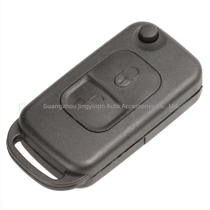 Κάλυμμα κλειδιού Mercedes-Benz για αναδιπλούμενο τηλεχειριστήριο – Αντικατάσταση περιβλήματος κλειδιού, Hu64/39; λεπίδι κλειδιού: χαλκός; περίβλημα από τεχνικά πλαστικά; βάρος 35 g