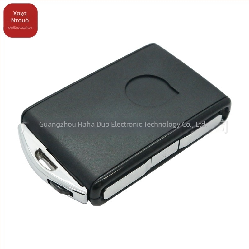 Θήκη κλειδιού Volvo Τηλεχειριστήματος — ABS + ορείχαλκος, συμβατό με XC90, S90, XC60, 580; βάρος 44 g