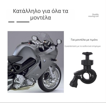 Σύστημα παρακολούθησης πίεσης ελαστικών μοτοσικλέτας M1 — ψηφιακή οθόνη, φορητό, εύρος 1–5.0 BAR, υψηλή ακρίβεια, συμβατό με μοτοσικλέτες/ηλεκτρικά οχήματα/διτροχικά μοντέλα
