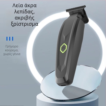 Ηλεκτρικός κουρευτής μαλλιών οικιακής χρήσης, κεραμική λεπίδα, ενσωματωμένη μπαταρία 1200–2000mAh, κινητήρας με βούρτσες, τροφοδοσία AC