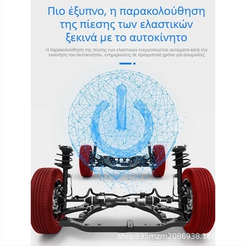 Σύστημα παρακολούθησης πίεσης ελαστικών για RAV4 — ψηφιακή οθόνη με πρωτότυπη οθόνη οχήματος, συμβατότητα με 24 μοντέλα, τροποποίηση RV
