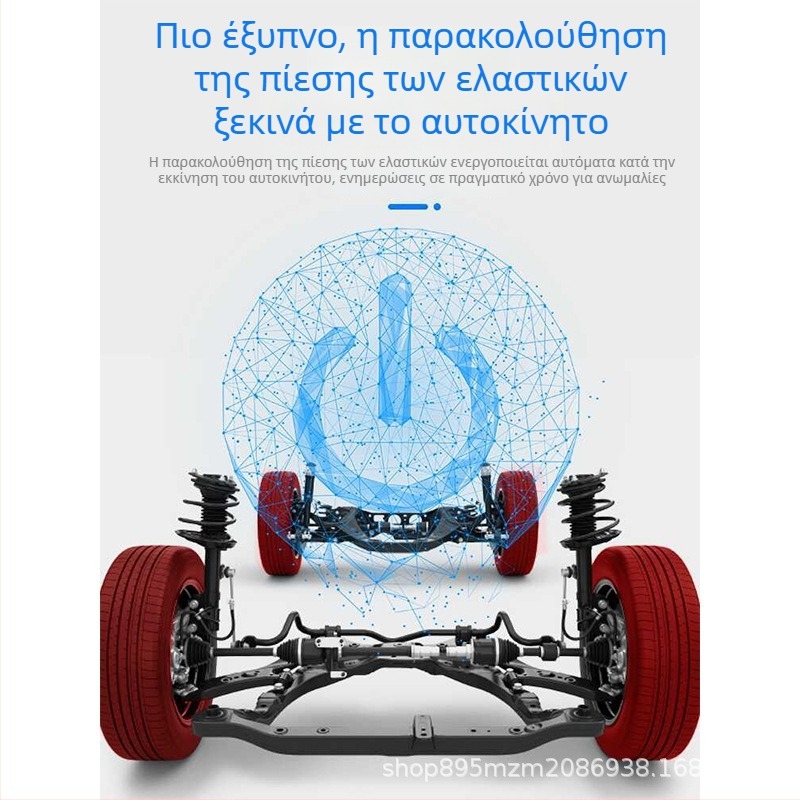 Σύστημα παρακολούθησης πίεσης ελαστικών για RAV4 — ψηφιακή οθόνη με πρωτότυπη οθόνη οχήματος, συμβατότητα με 24 μοντέλα, τροποποίηση RV