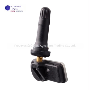 TPMS αισθητήρας πίεσης ελαστικών; μοντέλα: 52933-C1100, 52933C1100, 52933-2S400, 529332V100; συμβατός με Hyundai I20, Sonata, Tucson, IX25, Kia Santa Fe, I40, IX35; φορητός τρόπος μεταφοράς; εύρος πίεσης ανίχνευσης: τυπικό