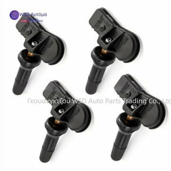 TPMS αισθητήρας πίεσης ελαστικών; μοντέλα: 52933-C1100, 52933C1100, 52933-2S400, 529332V100; συμβατός με Hyundai I20, Sonata, Tucson, IX25, Kia Santa Fe, I40, IX35; φορητός τρόπος μεταφοράς; εύρος πίεσης ανίχνευσης: τυπικό