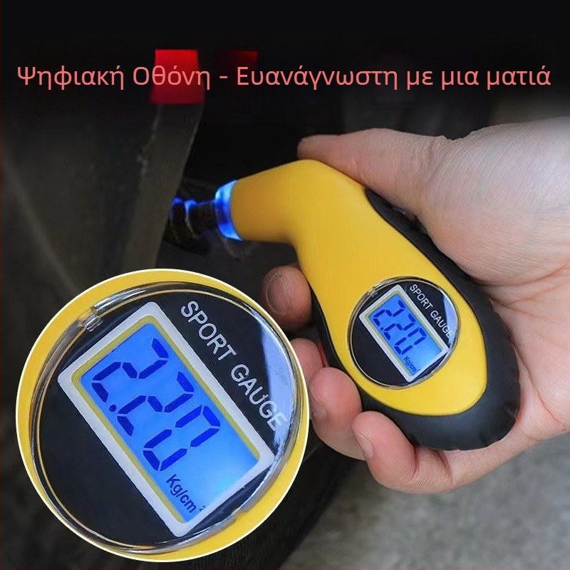 Ψηφιακός μετρητής πίεσης ελαστικών με λειτουργία φουσκώματος, υψηλής ακρίβειας ηλεκτρονικός μετρητής, εύρος 150 psi, φορητός
