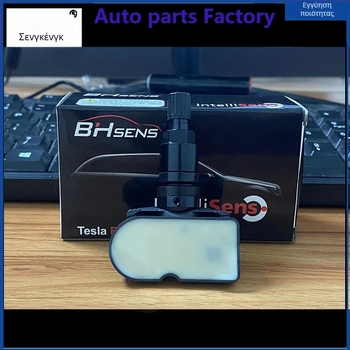 Shengcheng Bluetooth TPMS αισθητήρας πίεσης ελαστικών για Tesla Model 3, Model X και Model Y — κράμα αλουμινίου και πλαστικό, ενσωματωμένη εγκατάσταση, μικρό μέγεθος