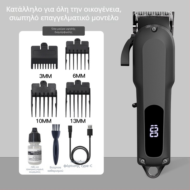 Κούρεμα μαλλιών με επαναφορτιζόμενη μπαταρία, λεπίδες από ανοξείδωτο ατσάλι, ενσωματωμένη μπαταρία 1200–2000 mAh, αυτονομία 1–3 ώρες