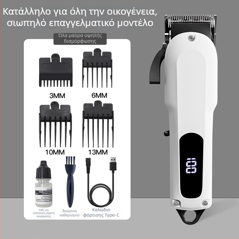 Κούρεμα μαλλιών με επαναφορτιζόμενη μπαταρία, λεπίδες από ανοξείδωτο ατσάλι, ενσωματωμένη μπαταρία 1200–2000 mAh, αυτονομία 1–3 ώρες