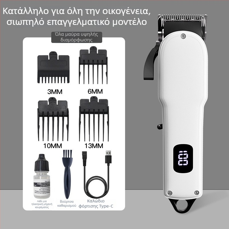 Κούρεμα μαλλιών με επαναφορτιζόμενη μπαταρία, λεπίδες από ανοξείδωτο ατσάλι, ενσωματωμένη μπαταρία 1200–2000 mAh, αυτονομία 1–3 ώρες