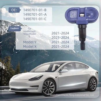 Αισθητήρας πίεσης ελαστικών για Tesla Model Y/S/3 - ψηφιακή οθόνη, ηλεκτρονικός μετρητής, εύρος 0-8 bar, υψηλή ακρίβεια, μοντέλο 1490701-01-A/B/C