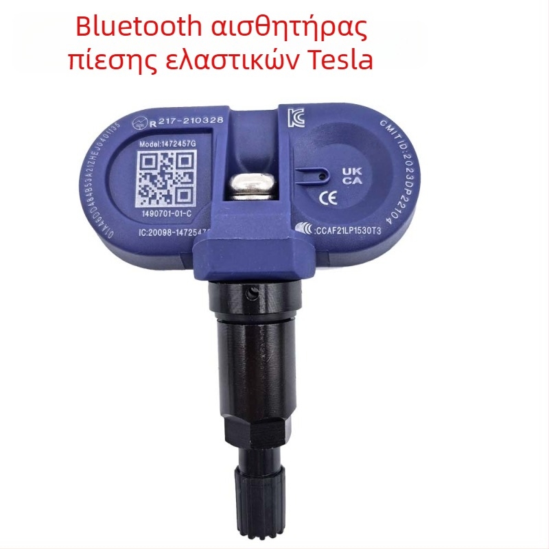 Αισθητήρας πίεσης ελαστικών για Tesla Model Y/S/3 - ψηφιακή οθόνη, ηλεκτρονικός μετρητής, εύρος 0-8 bar, υψηλή ακρίβεια, μοντέλο 1490701-01-A/B/C