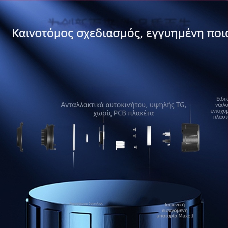 Malid Universal Digital Tire Pressure Monitoring System με Φορητό Εξωτερικό Ασύρματο Αισθητήρα, Υψηλής Ακριβείας, 0-6.4 Bar