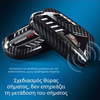 Κέλυφος κλειδιού Cadillac συμβατός με XT5 CT5 XT4 XT6 XTS CT6 με μεταλλική αγκράφα (Υλικό: κράμα ψευδαργύρου + ABS; Στυλ: επιχειρηματικό; Διαθέσιμη παραμετροποίηση)