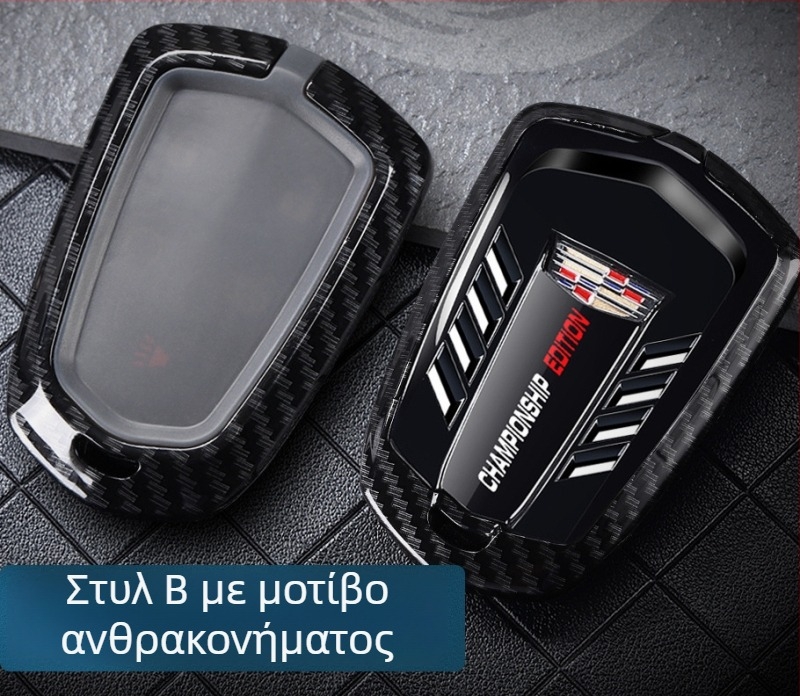 Κέλυφος κλειδιού Cadillac συμβατός με XT5 CT5 XT4 XT6 XTS CT6 με μεταλλική αγκράφα (Υλικό: κράμα ψευδαργύρου + ABS; Στυλ: επιχειρηματικό; Διαθέσιμη παραμετροποίηση)