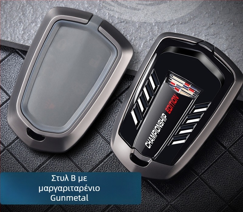 Κέλυφος κλειδιού Cadillac συμβατός με XT5 CT5 XT4 XT6 XTS CT6 με μεταλλική αγκράφα (Υλικό: κράμα ψευδαργύρου + ABS; Στυλ: επιχειρηματικό; Διαθέσιμη παραμετροποίηση)