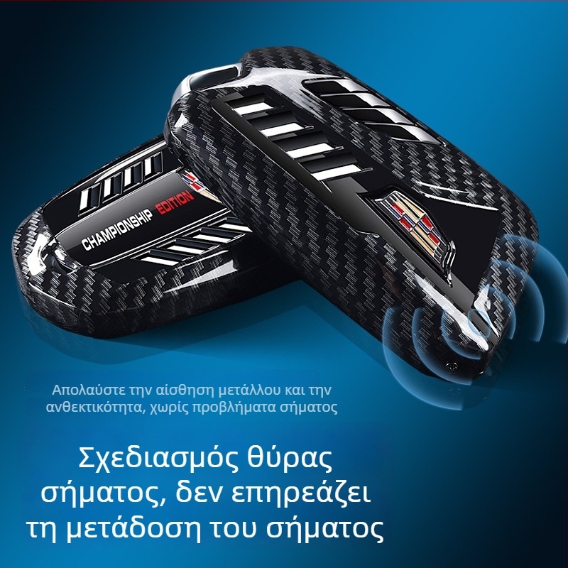 Κέλυφος κλειδιού Cadillac συμβατός με XT5 CT5 XT4 XT6 XTS CT6 με μεταλλική αγκράφα (Υλικό: κράμα ψευδαργύρου + ABS; Στυλ: επιχειρηματικό; Διαθέσιμη παραμετροποίηση)
