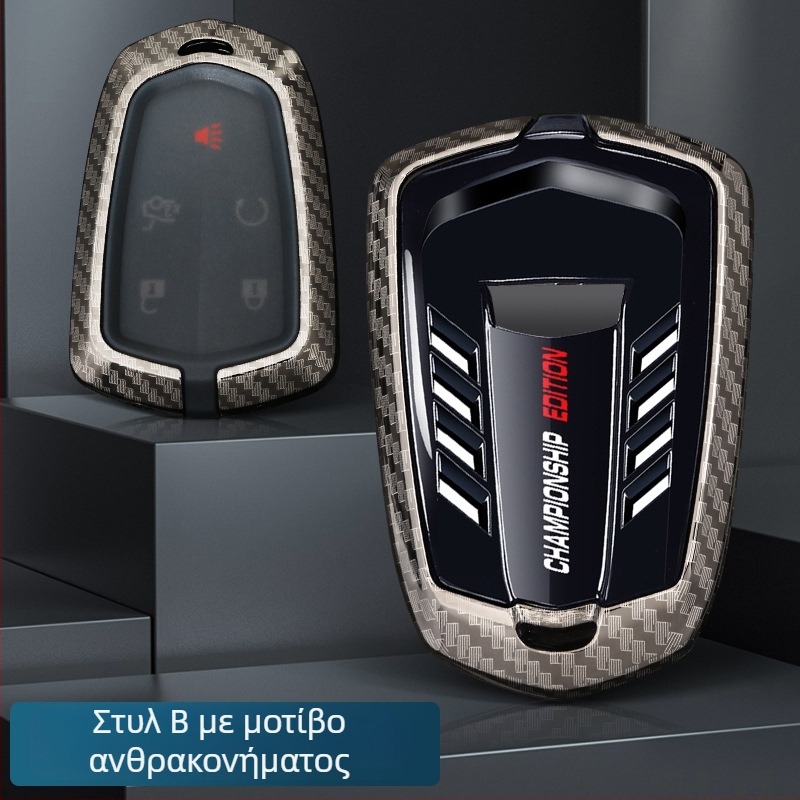 Κέλυφος κλειδιού Cadillac συμβατός με XT5 CT5 XT4 XT6 XTS CT6 με μεταλλική αγκράφα (Υλικό: κράμα ψευδαργύρου + ABS; Στυλ: επιχειρηματικό; Διαθέσιμη παραμετροποίηση)
