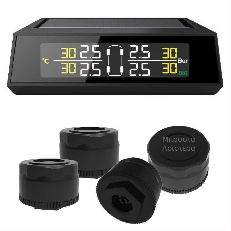 Ηλιακή TPMS μονάδα παρακολούθησης πίεσης ελαστικών, μοντέλο X8, διπλή οθόνη, εύρος ανίχνευσης 3.0PA, κατάλληλη για όλα τα αυτοκίνητα