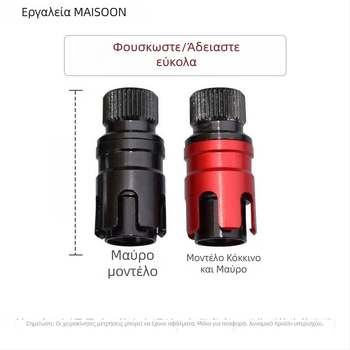 MAISOON καθολική βαλβίδα αποφόρτισης πίεσης ελαστικού, Qtd02, κράμα αλουμινίου, φορητή, ψηφιακή οθόνη