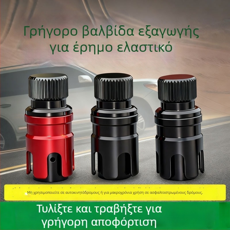 MAISOON καθολική βαλβίδα αποφόρτισης πίεσης ελαστικού, Qtd02, κράμα αλουμινίου, φορητή, ψηφιακή οθόνη
