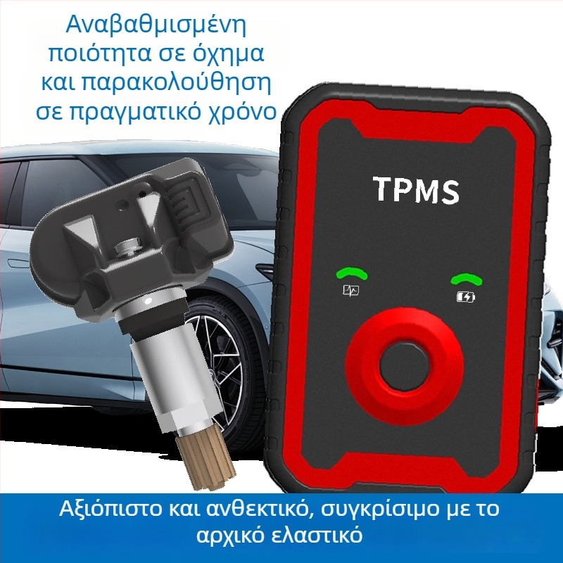 Cyboton Παγκόσμιο Σύστημα Παρακολούθησης Πίεσης Ελαστικών με προγραμματιζόμενους αισθητήρες, Bluetooth και OBD, ψηφιακή οθόνη, εύρος πιέσεων 0–8 bar, μοντέλο 65-L